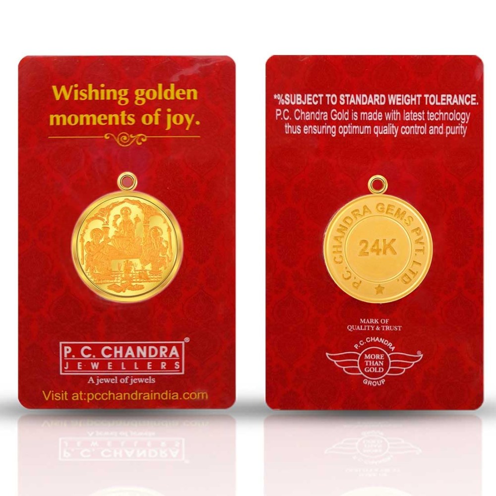 Buy 24k, 10 gm Laskmi Saraswati Ganesha Gold Coin Pendant.